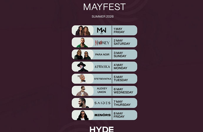 //www.jet2holidays.com/-/media/assets/product images - custom overview groups/bjv/hyde bodrum/bjv_87446_hyde-bodrum_140426_01_custom-overview--689-x-448.jpeg