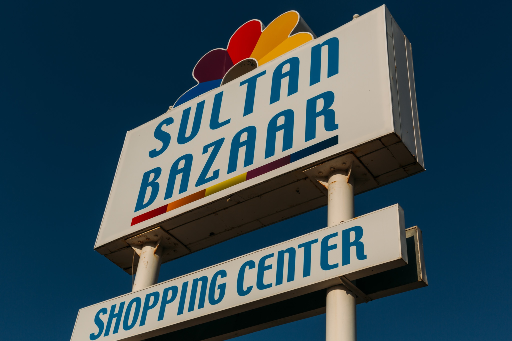 Sultan Bazaar