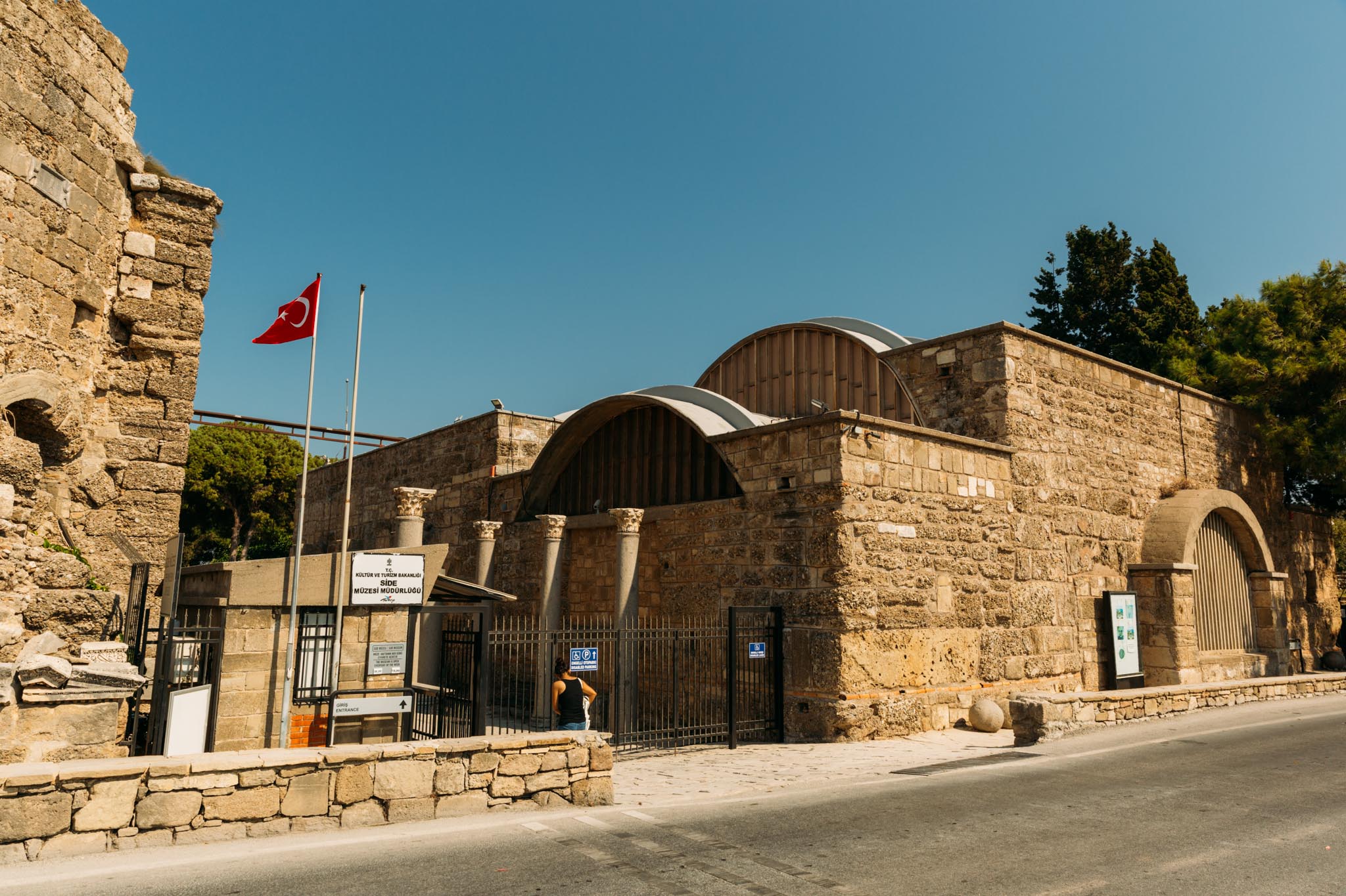 Side Museum 