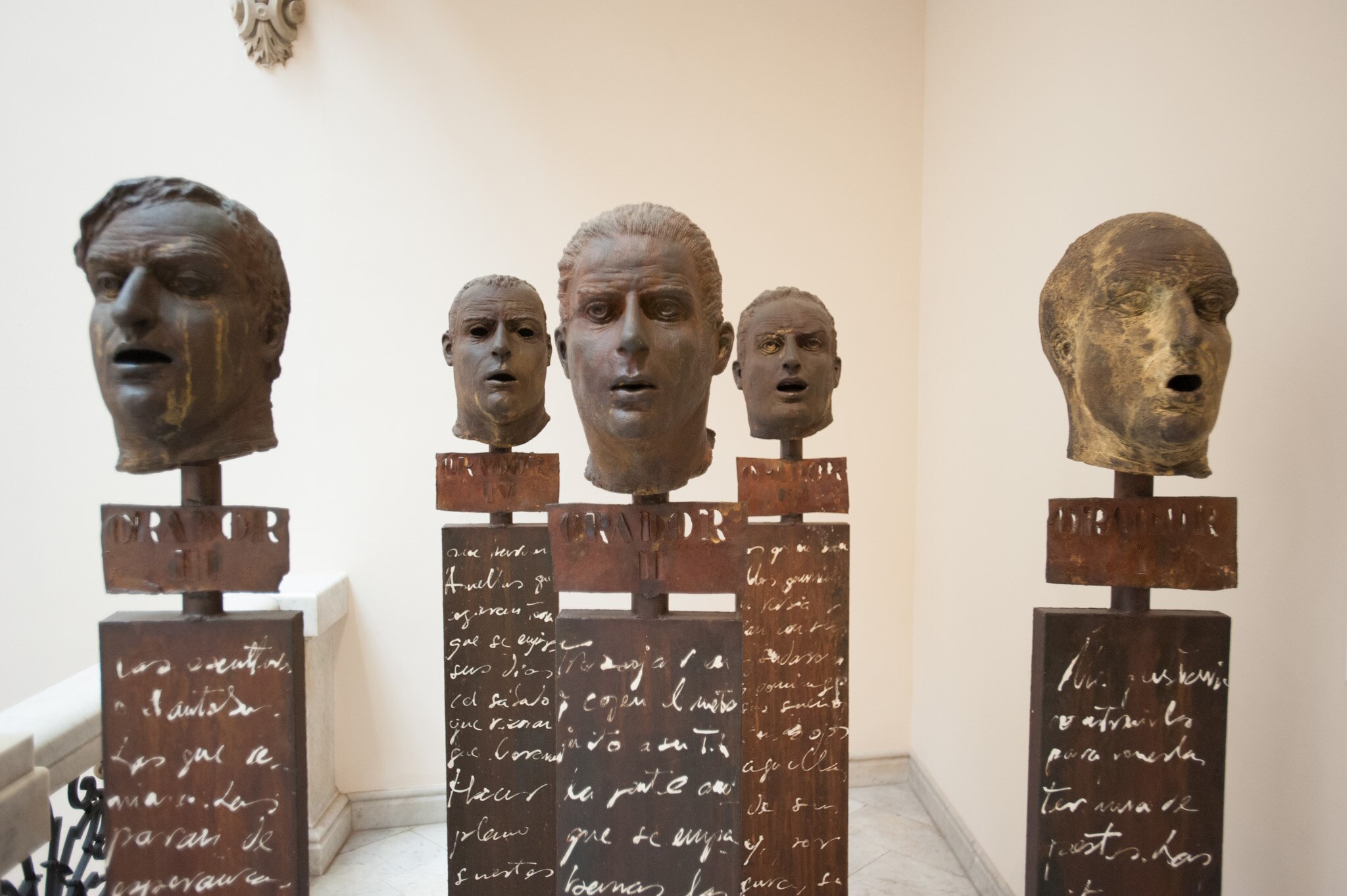 Museo de Arte Español Contemporáneo