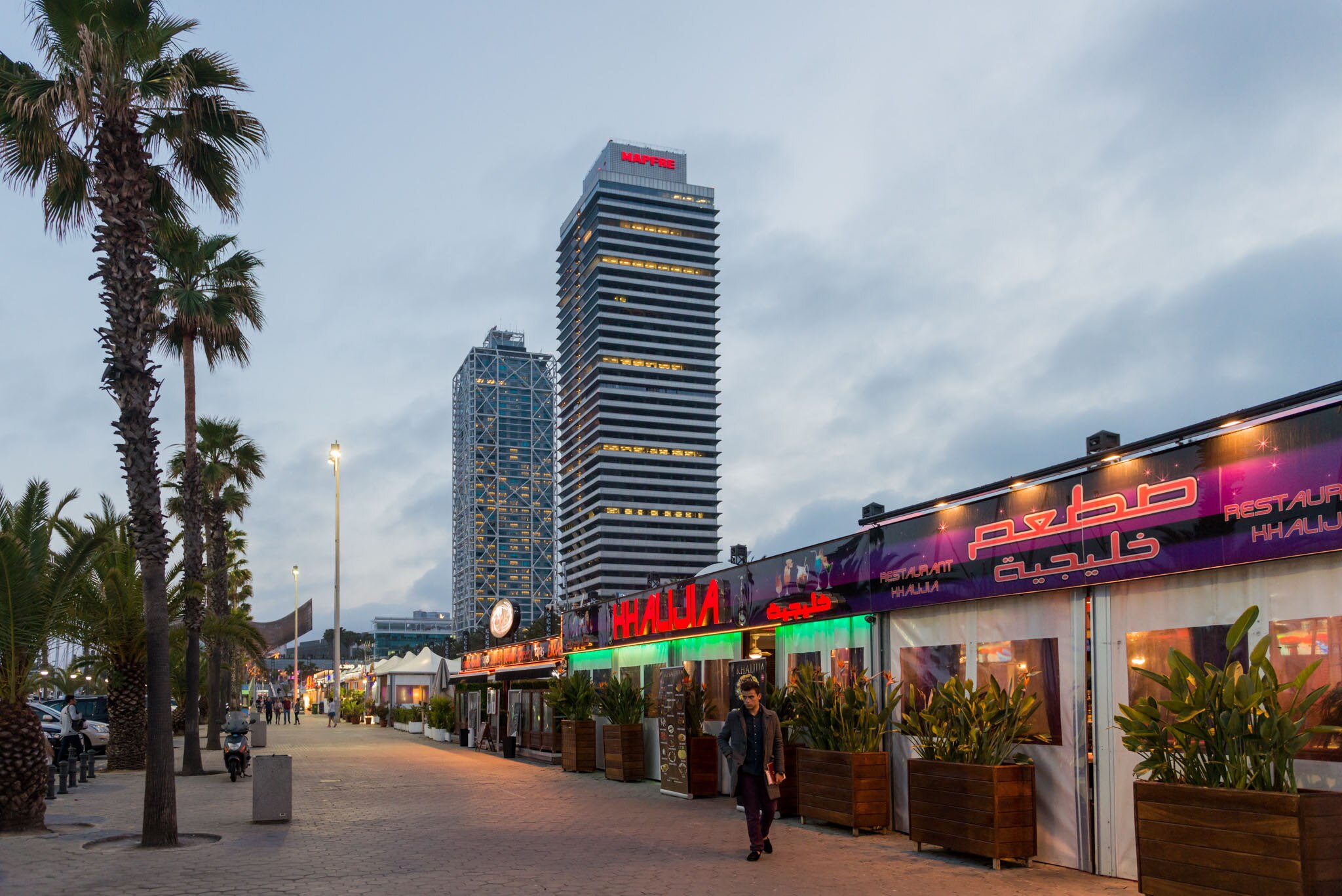 Port Olympic cuisine