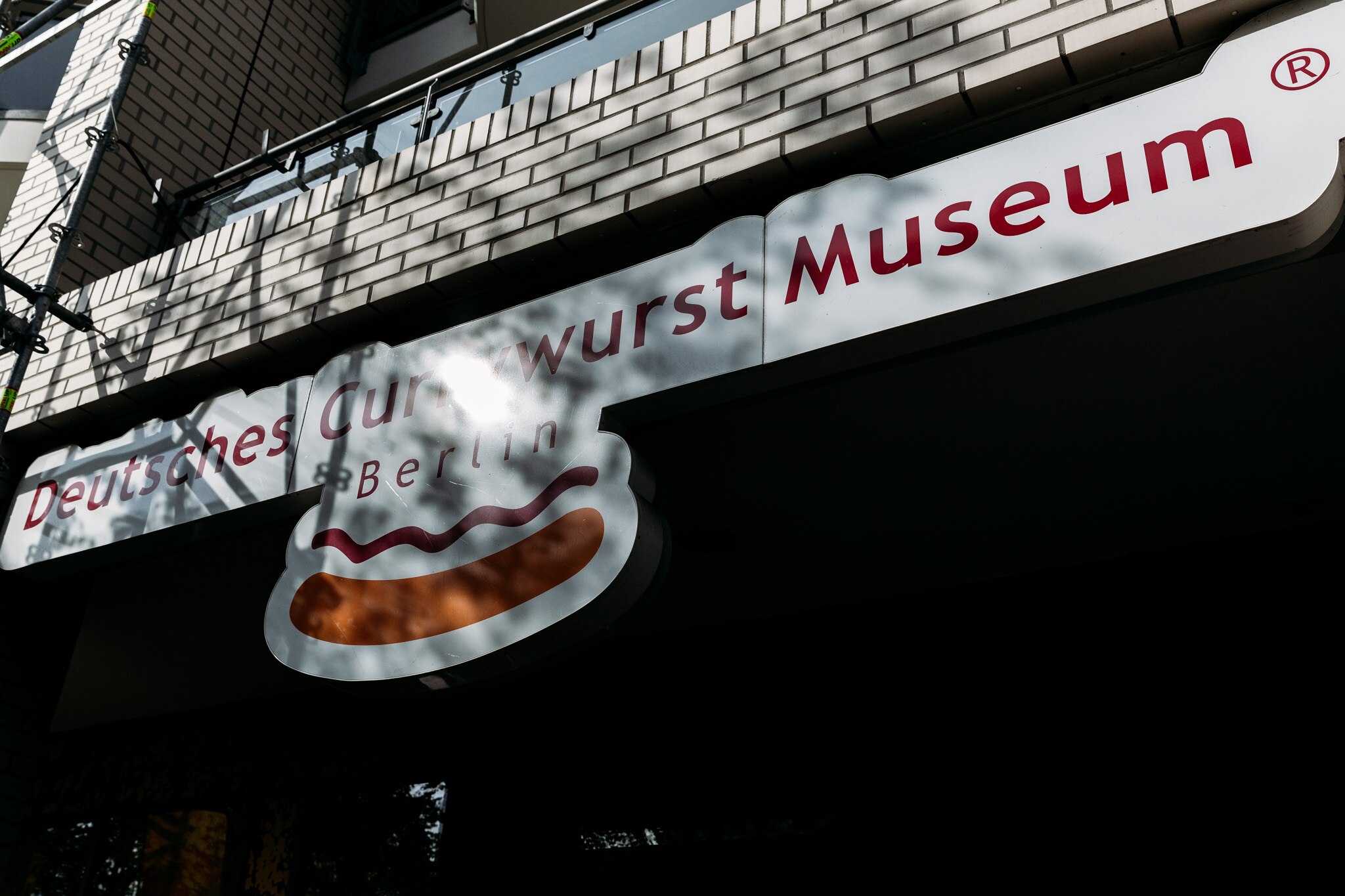 Currywurst Museum
