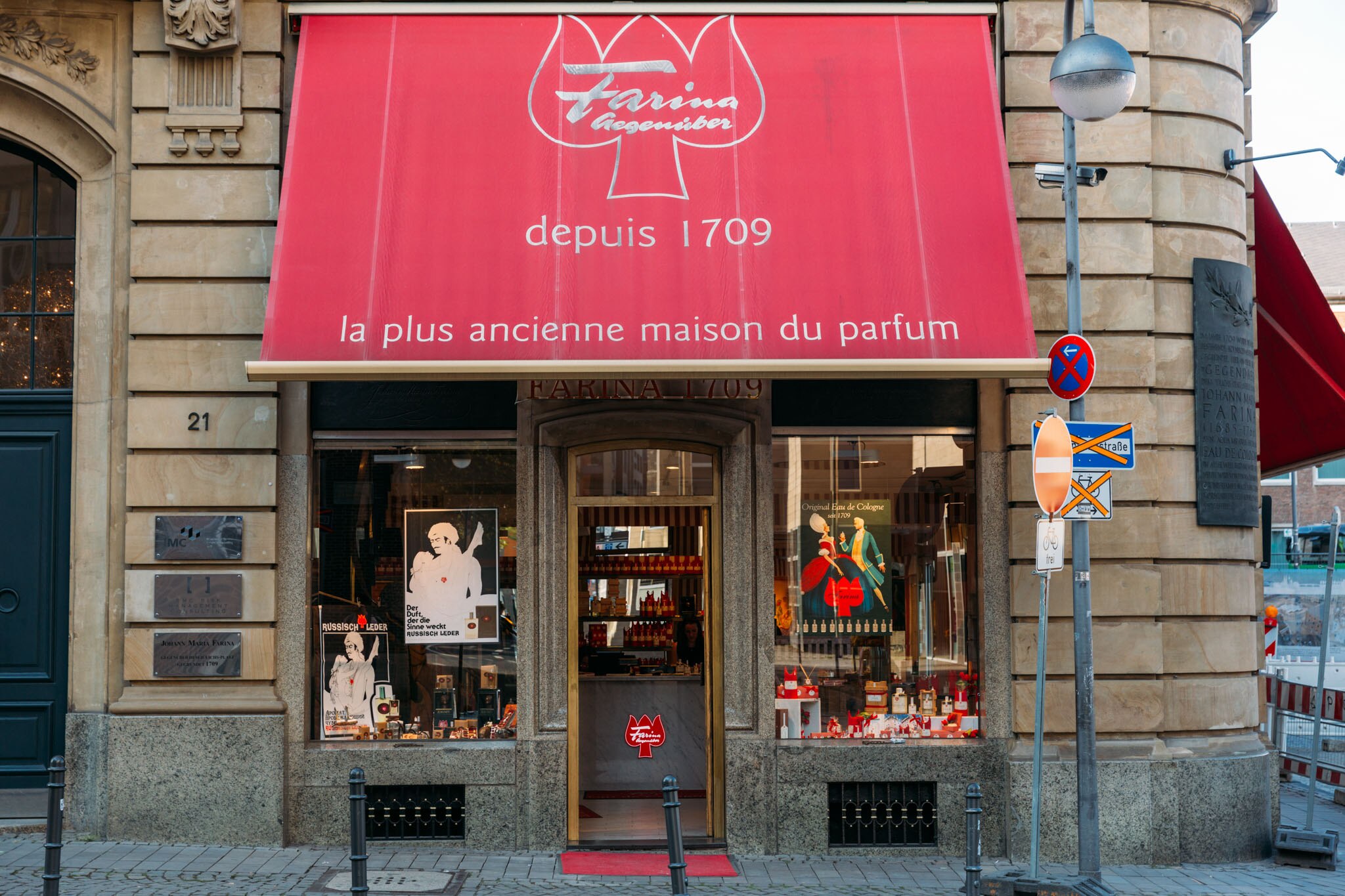 Perfume Museum