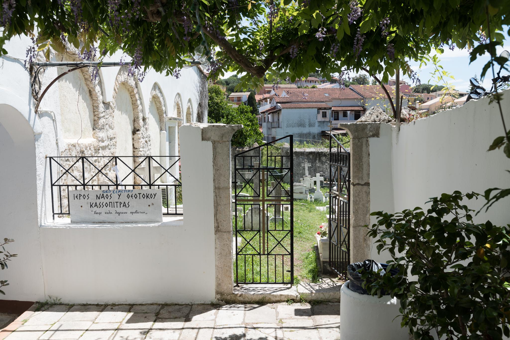 Church of Panagia Kassiopi 