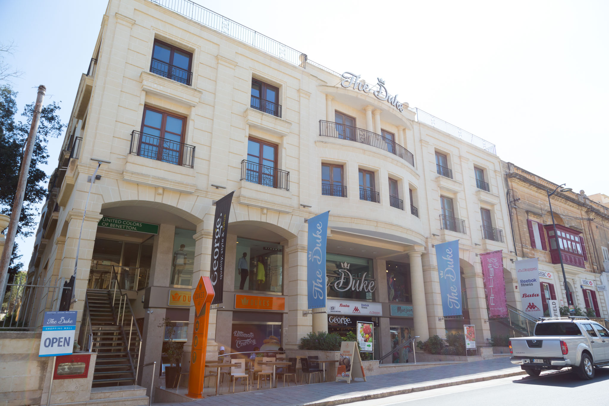 Duke Shopping Mall