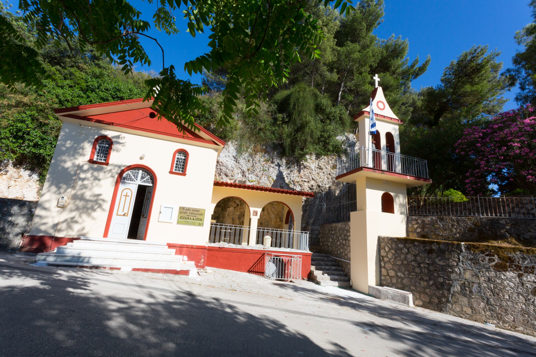 Cave Hermitage Agios Gerasimos