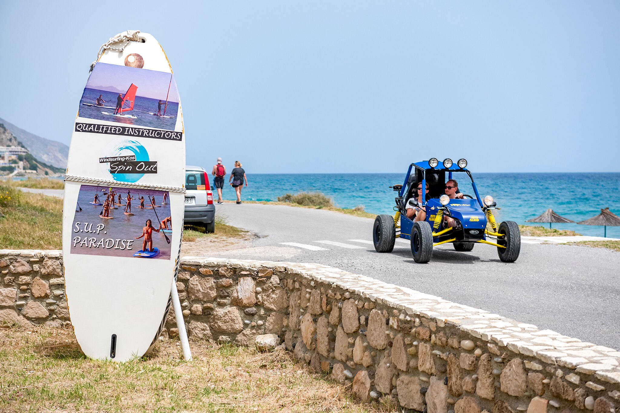 Kardamena Water Sports Centre