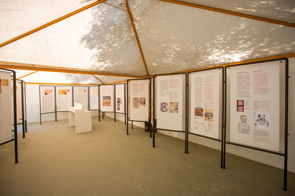 Kefalonia Botanical Centre