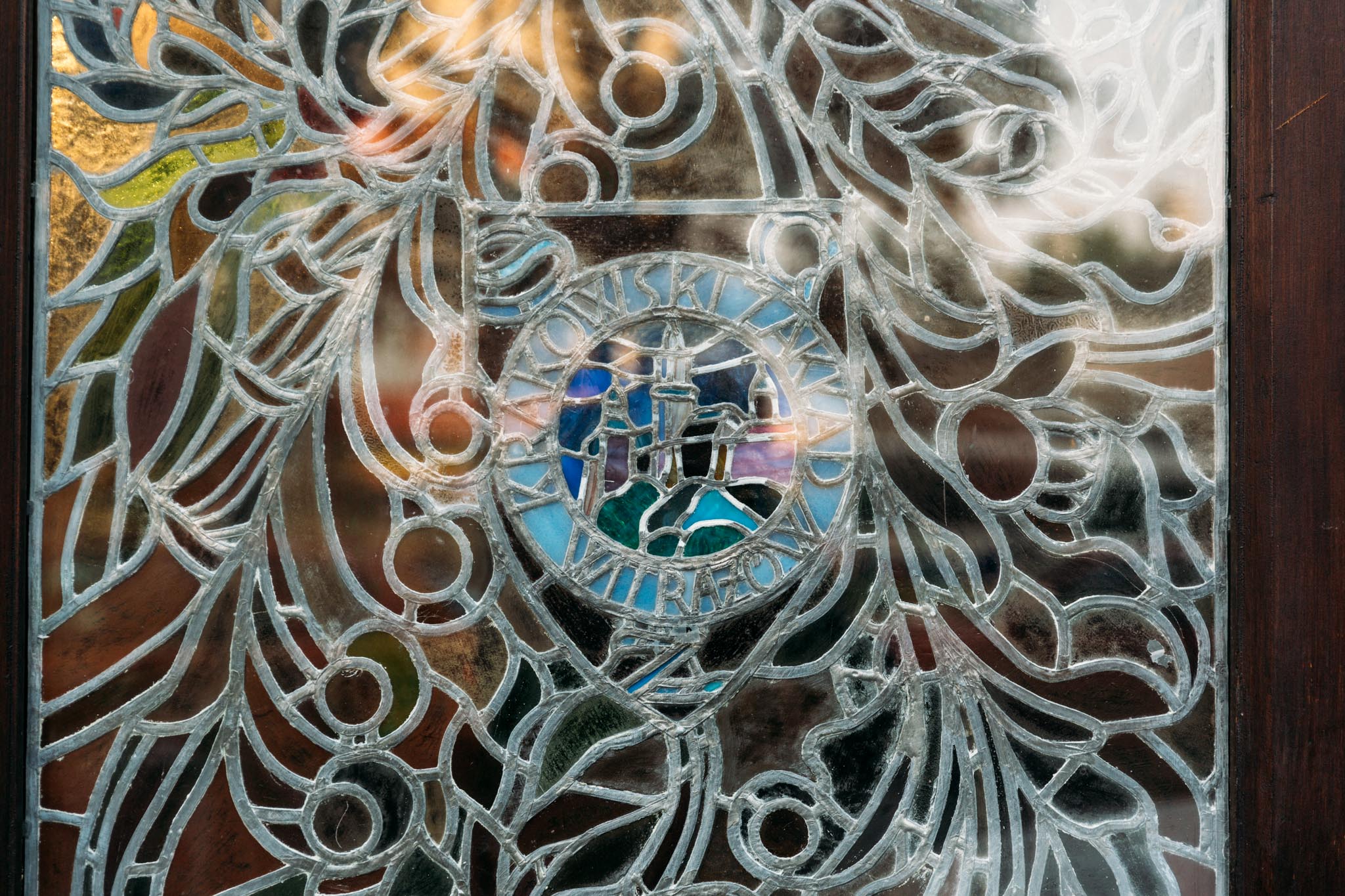 Stained Glass Museum (Muzeum Witrażu)