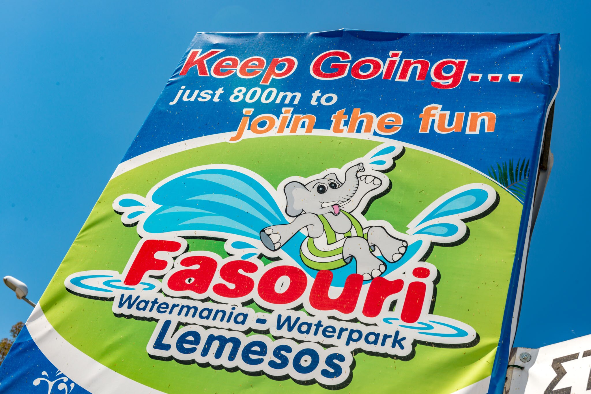 Fasouri Watermania Waterpark