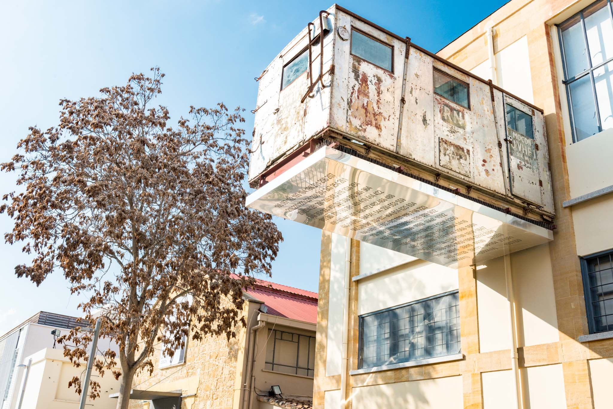 Nicosia Municipal Arts Centre