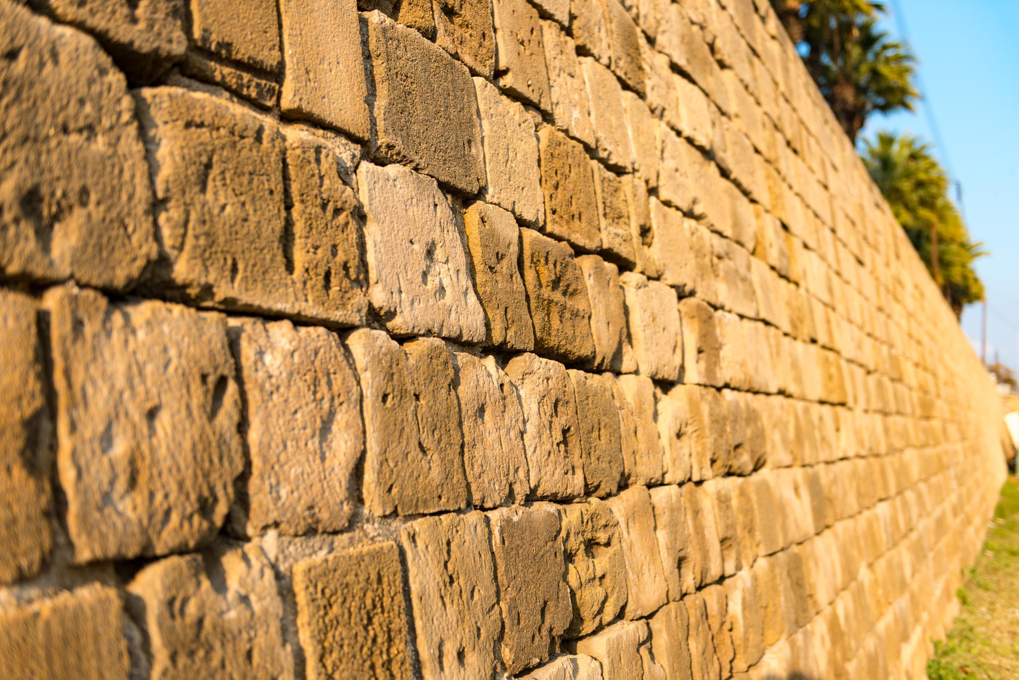 Venetial Walls of Nicosia