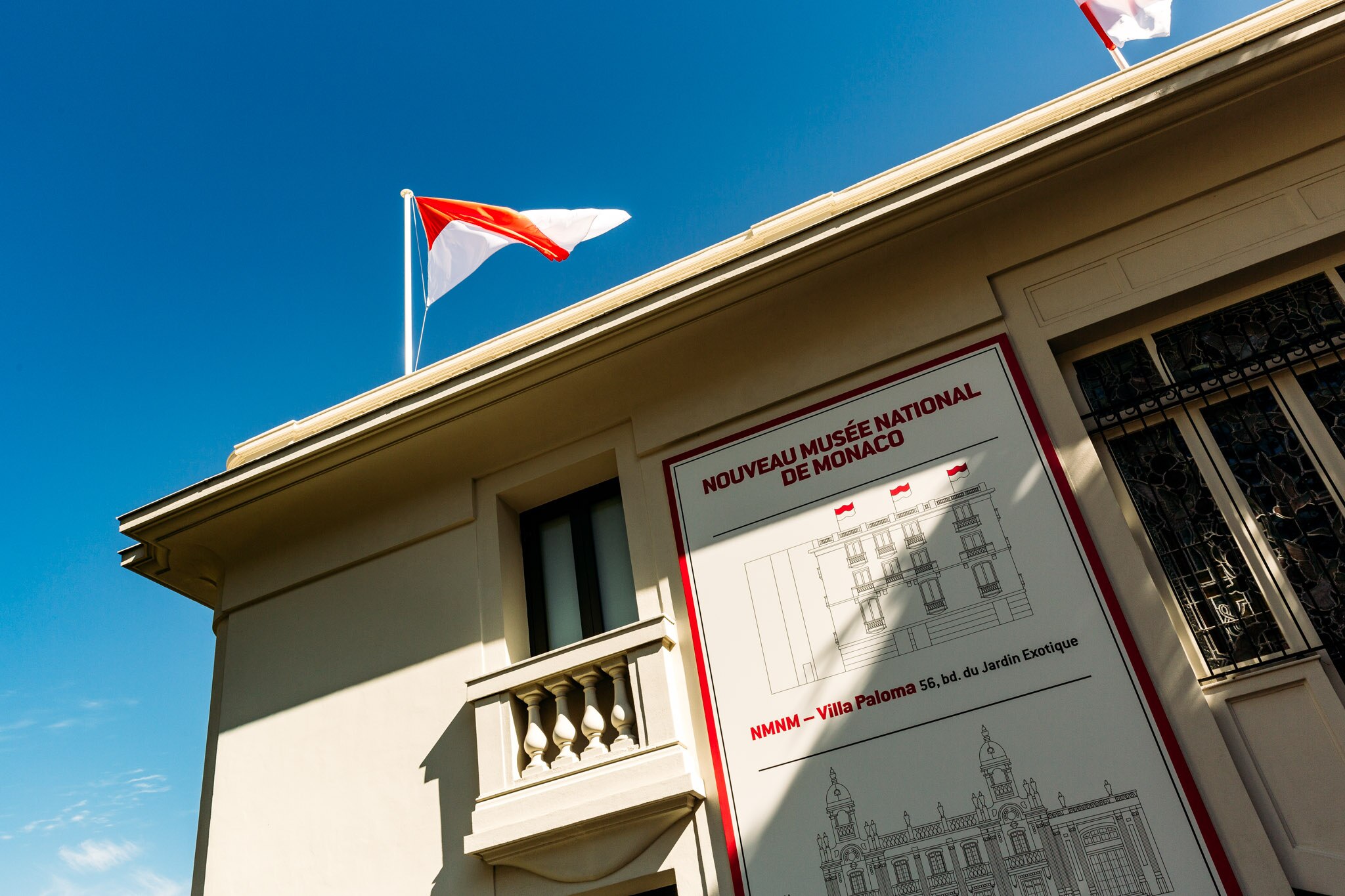 Museum of Prehistoric Anthropology