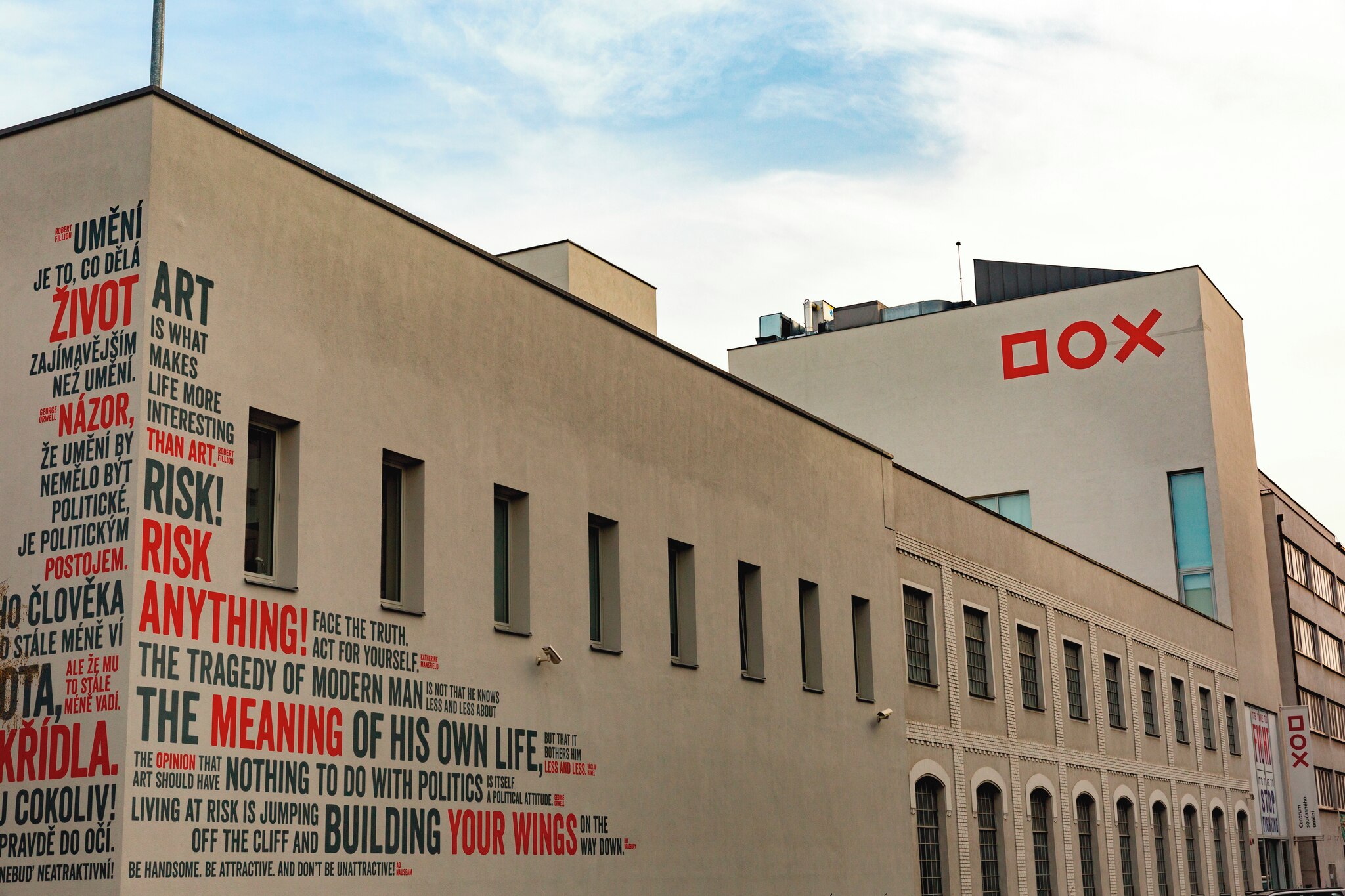 DOX Centre for Contemporary Art