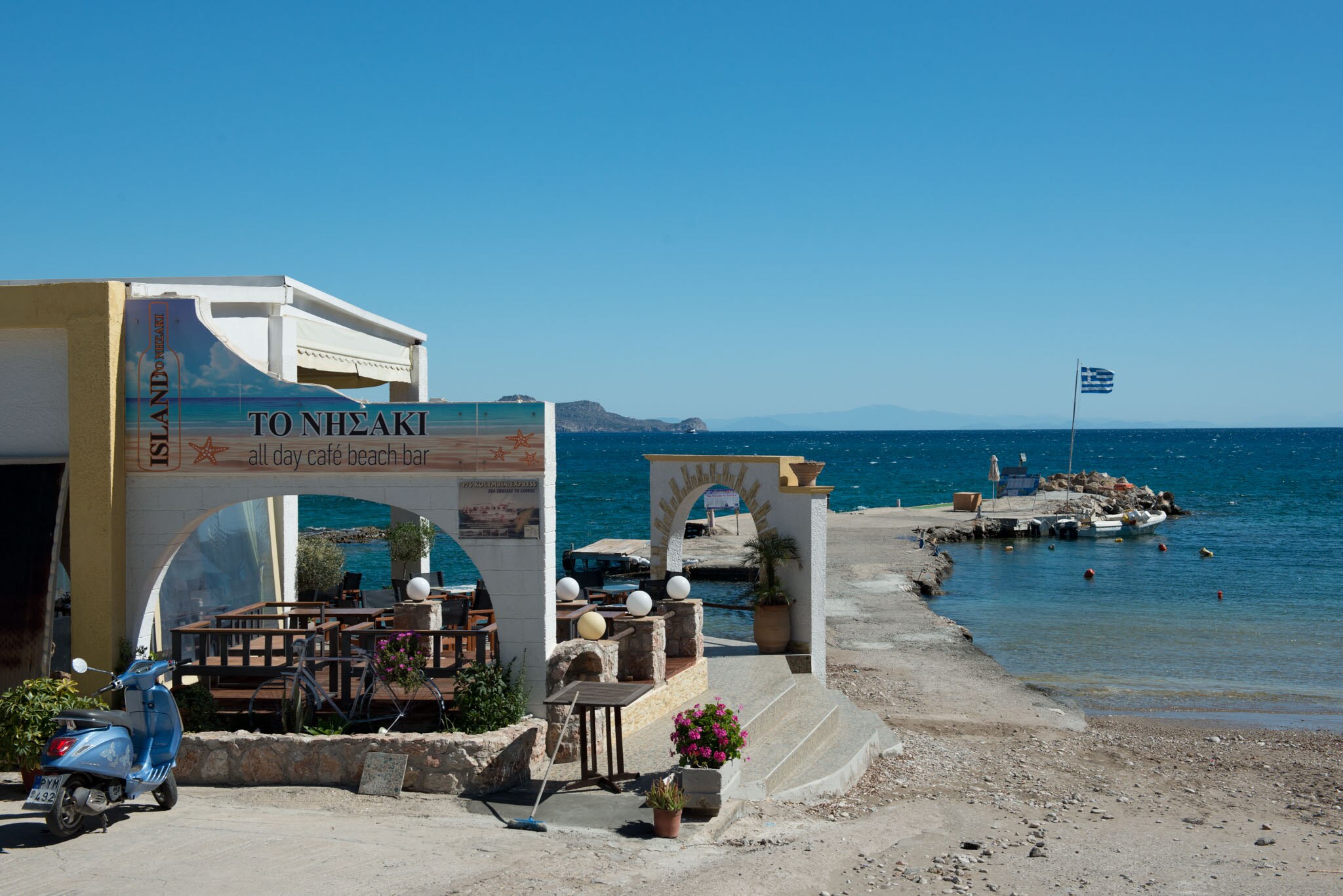A small array of Greek tavernas 