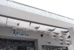 Restaurant & Wine Bar Matrioska 
