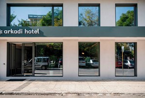 Arkadi Hotel