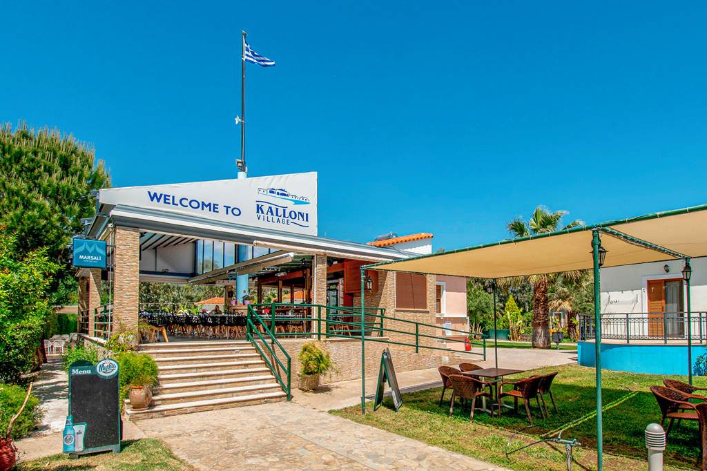 Kalloni Village Skala Kallonis hotels Jet2holidays