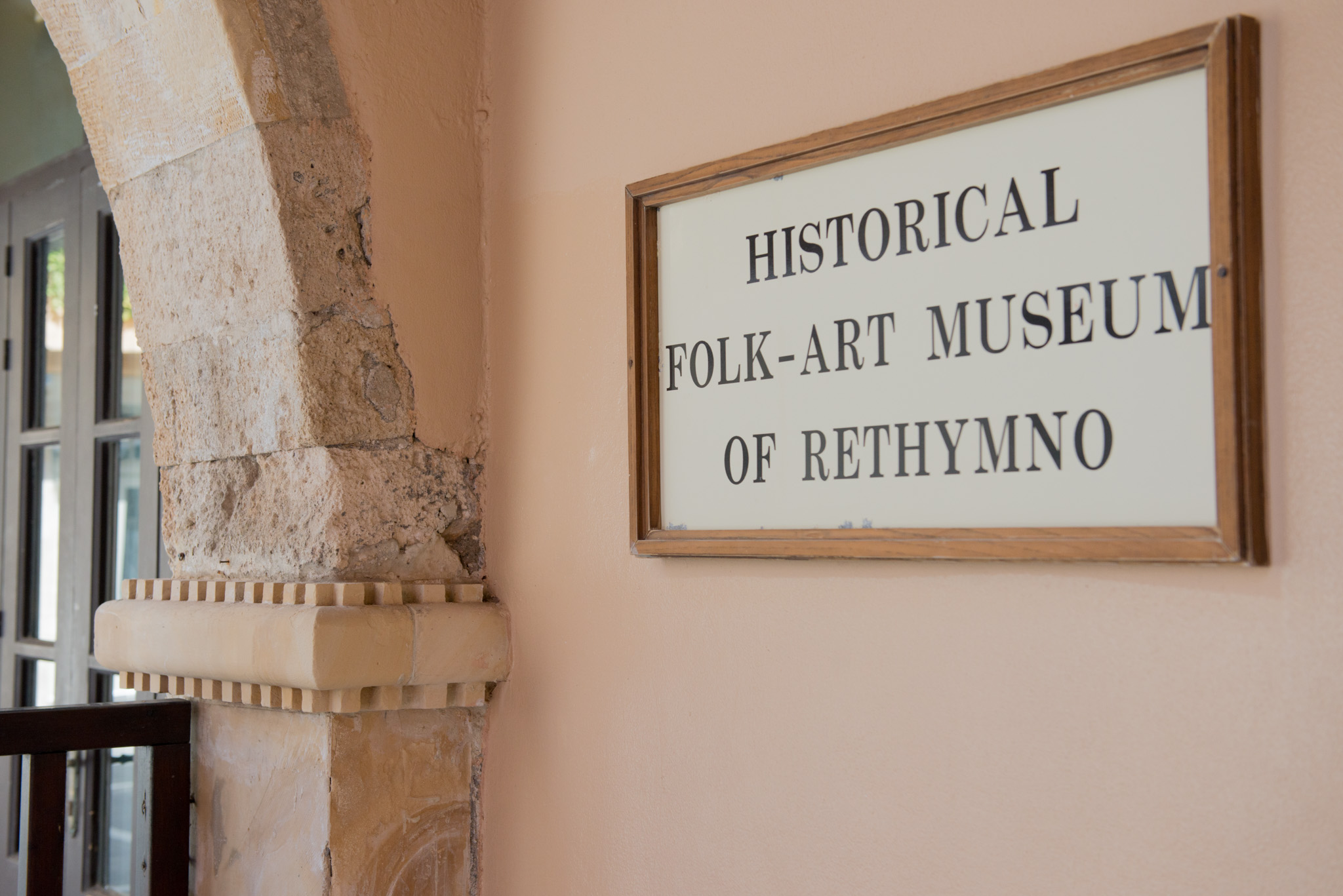 Historical and Folklore Museum