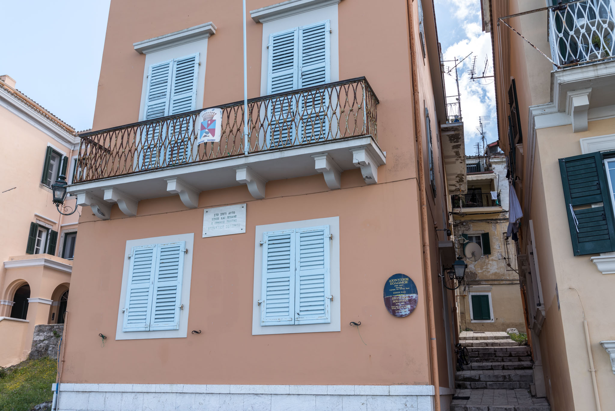 Historic building with potential stairs; contact the museum for current accessibility information.