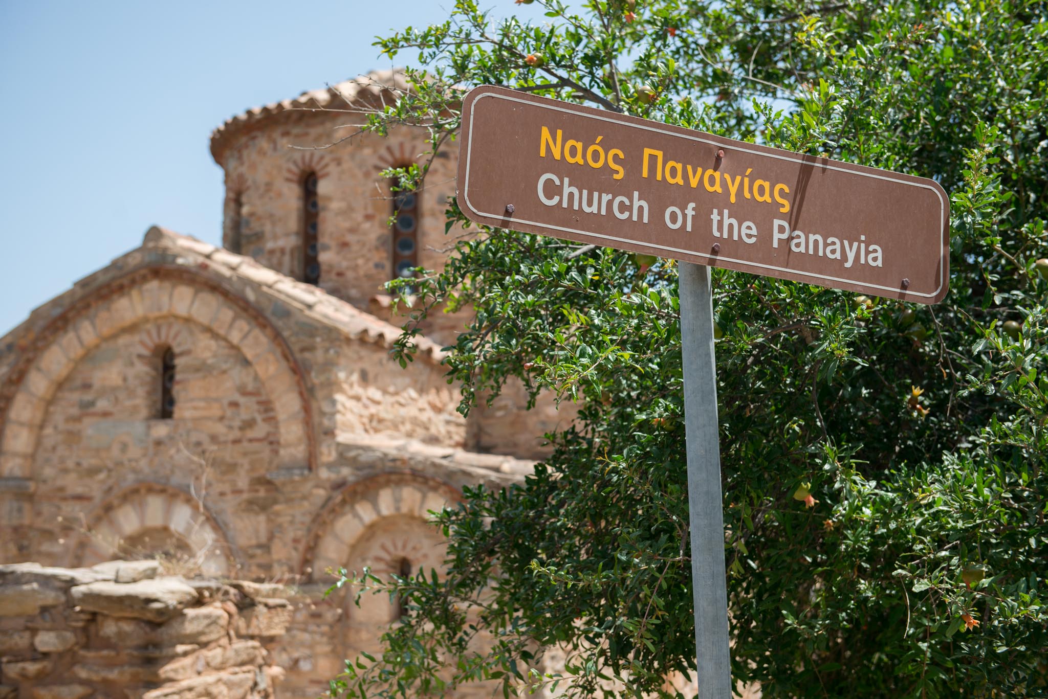 Church of the Panayia