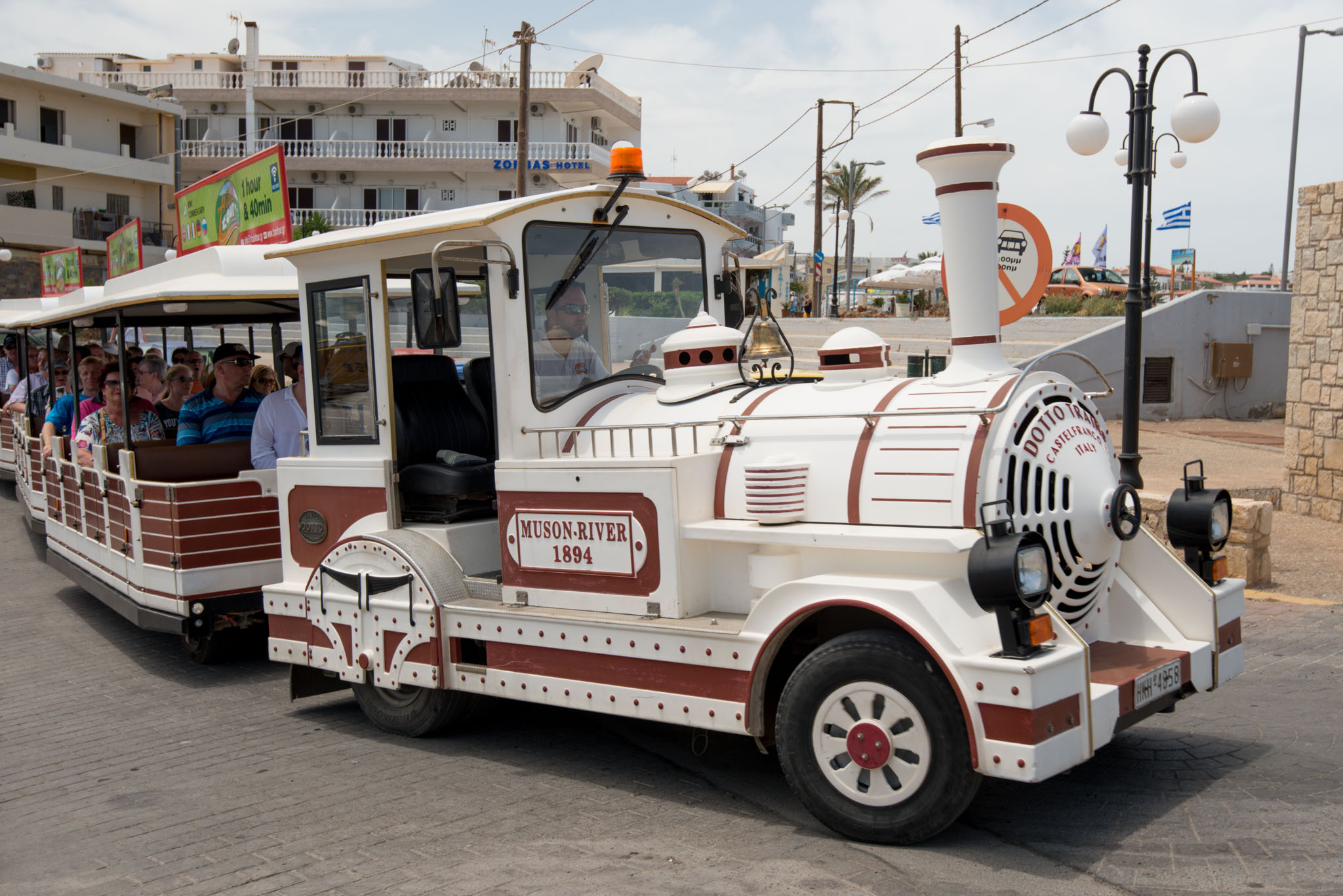 Hersonissos Day Train Tour