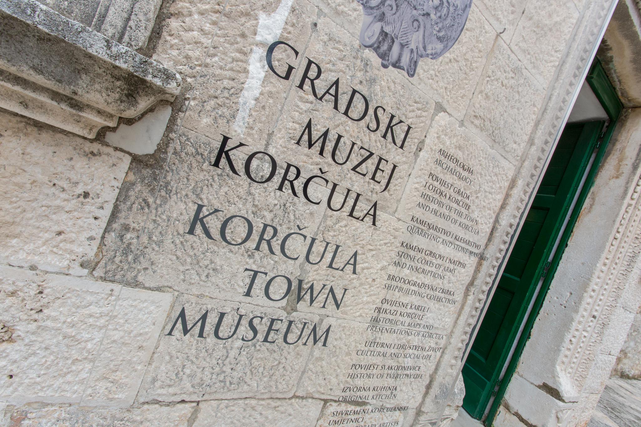 Town Museum 