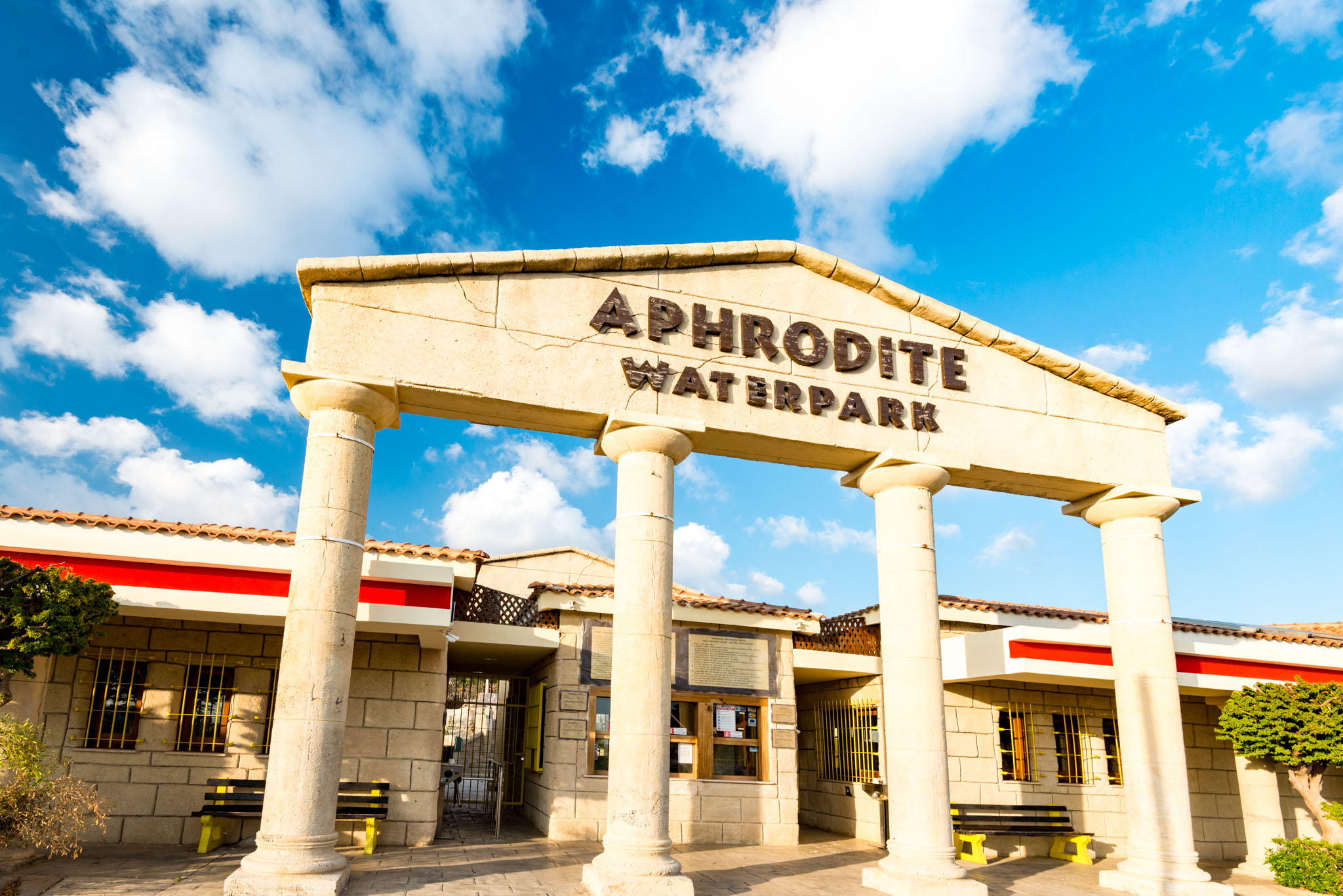 Paphos Aphrodite Waterpark