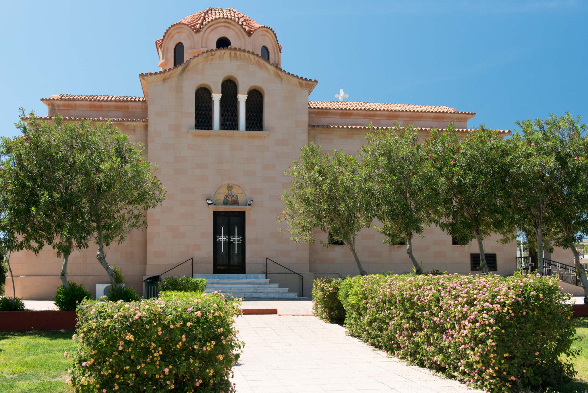 Saint Nectarios Church